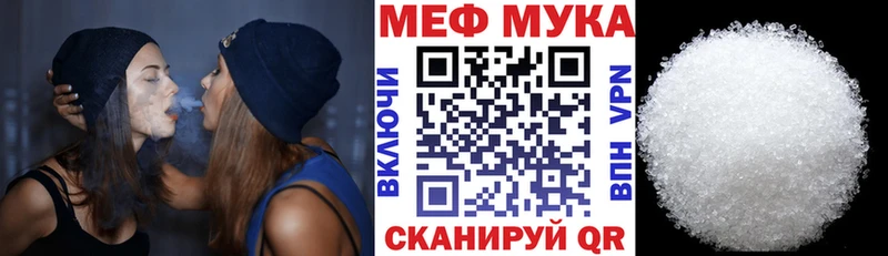 Магазины продажи наркотиков Бугуруслан COCAIN  Гашиш  СОЛЬ  Бошки Шишки 