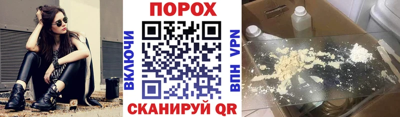 АМФ 97% Бугуруслан