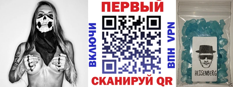 Амфетамин 98%  Бугуруслан 