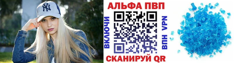 А ПВП СК КРИС  Бугуруслан 