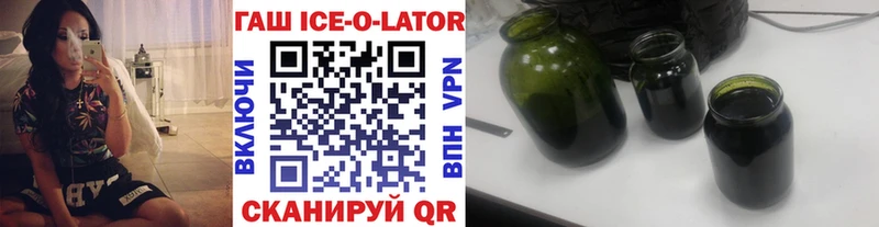 как найти закладки  omg маркетплейс  ГАШИШ hashish  Бугуруслан 