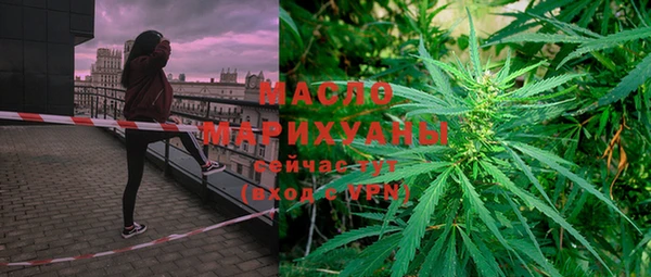 ПСИЛОЦИБИНОВЫЕ ГРИБЫ Бородино