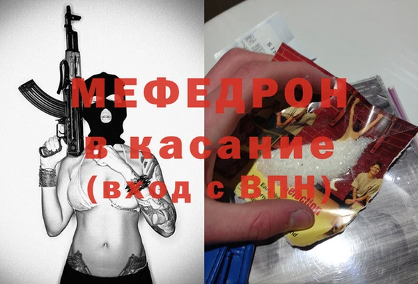 ПСИЛОЦИБИНОВЫЕ ГРИБЫ Бородино