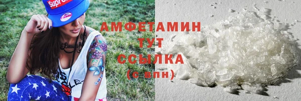 метадон Бронницы
