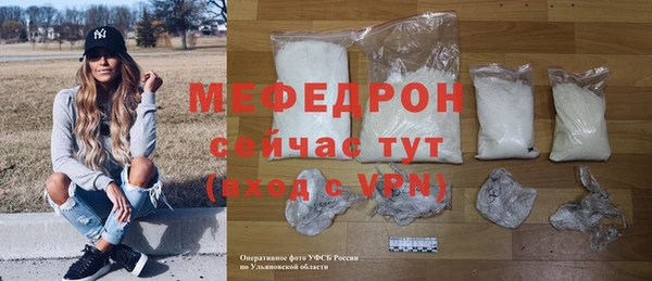 ПСИЛОЦИБИНОВЫЕ ГРИБЫ Бородино