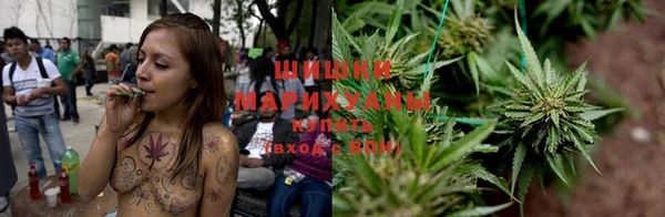 метадон Бронницы