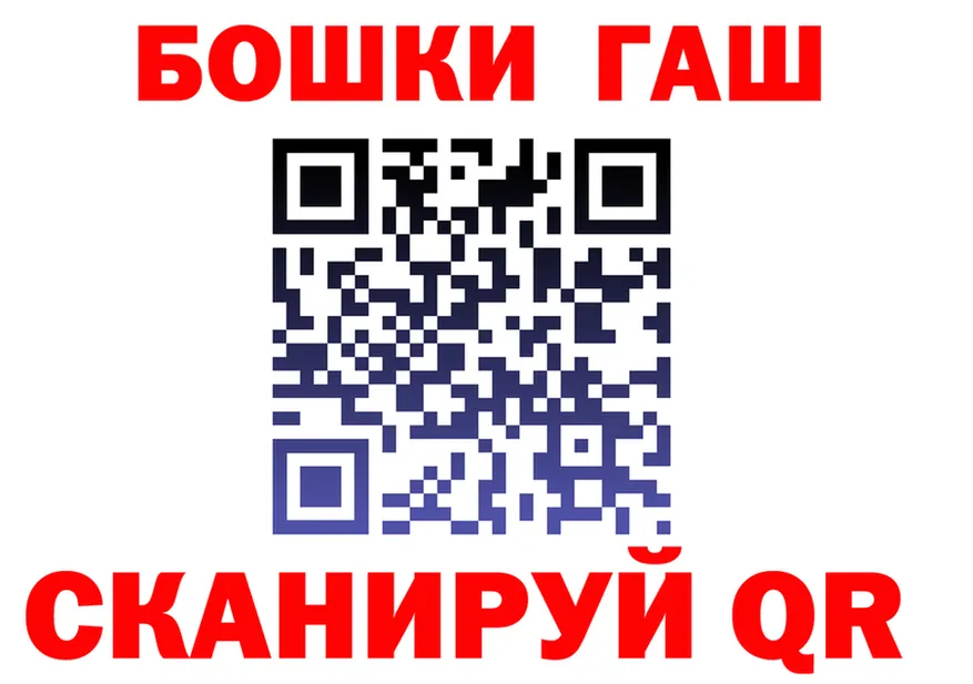 Марихуана OG Kush ONION darknet blacksprut Бугуруслан