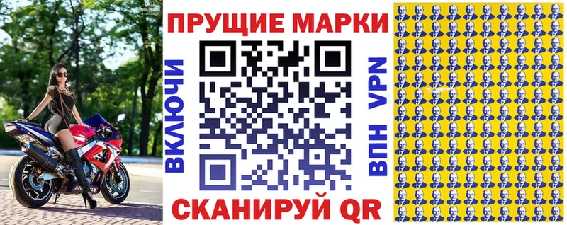 мега маркетплейс  где продают наркотики  Бугуруслан  Марки N-bome 1,8мг 