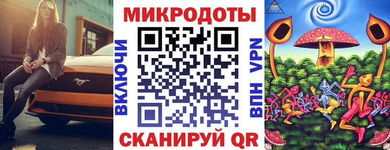 сколько стоит  дарк нет клад  Галлюциногенные грибы Psilocybine cubensis  Бугуруслан  гидра ССЫЛКА 