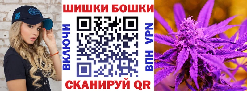 МАРИХУАНА VHQ  нарко площадка какой сайт  Бугуруслан 